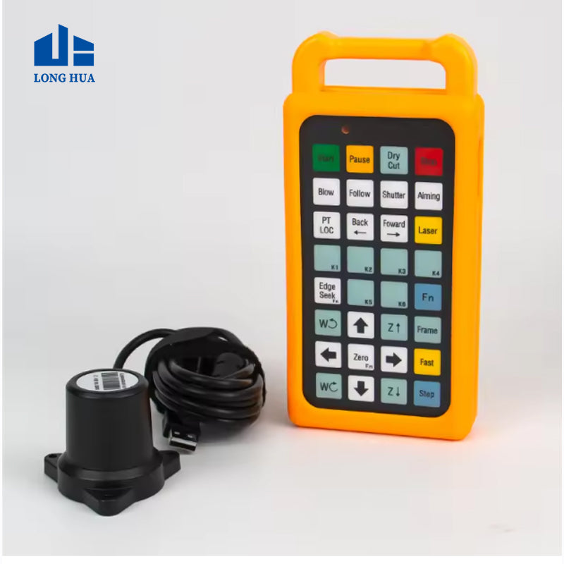 FSCUT 2000 Controller