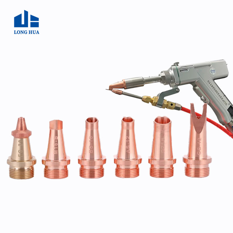 Laser Welding Nozzle